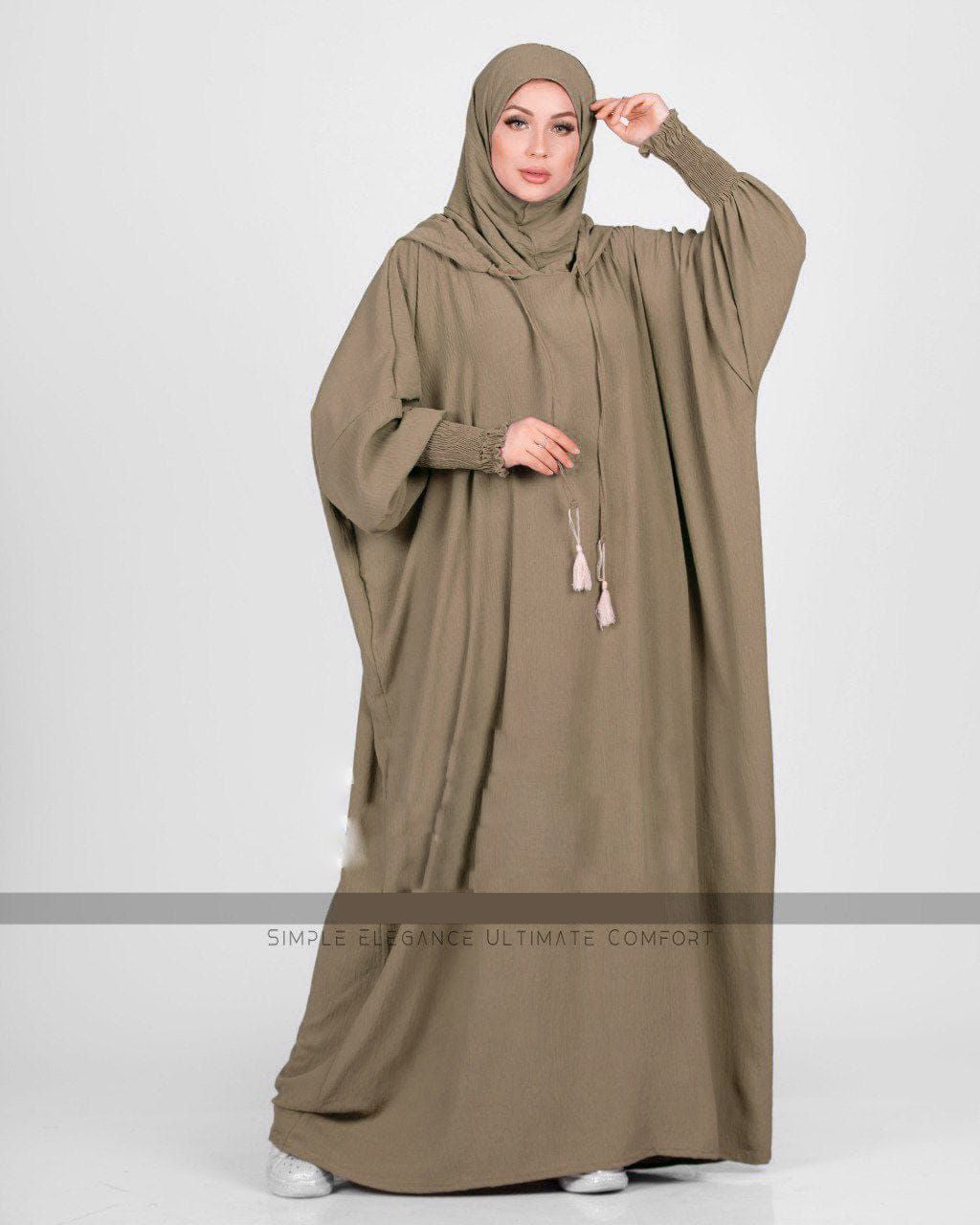إسدال نسيج سادة